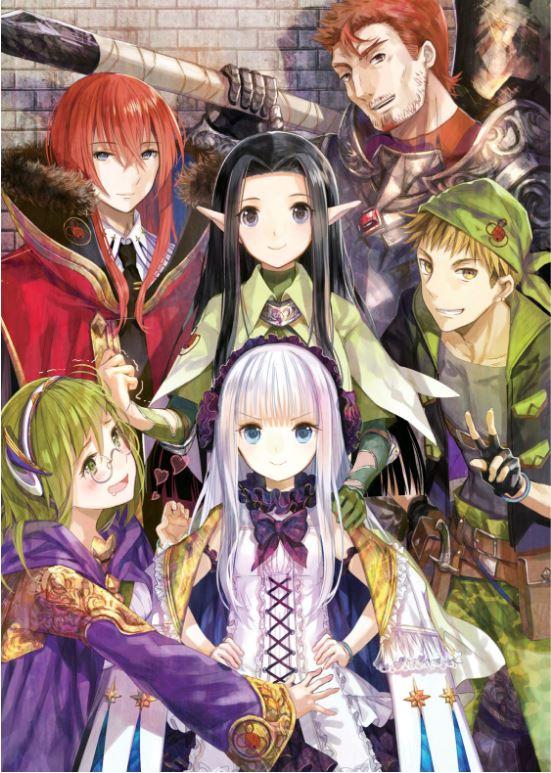 She Professed Herself Pupil of the Wise Man Light Novel Volume 2 — Back Cover
