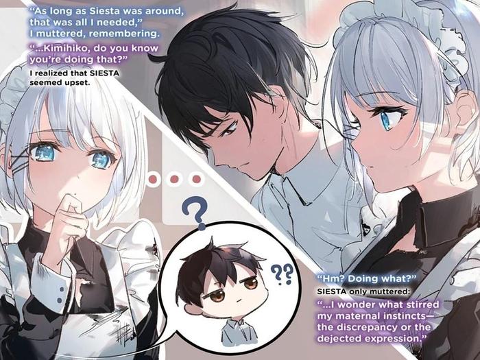 The Detective Is Already Dead Light Novel Volume 3 — Image 4