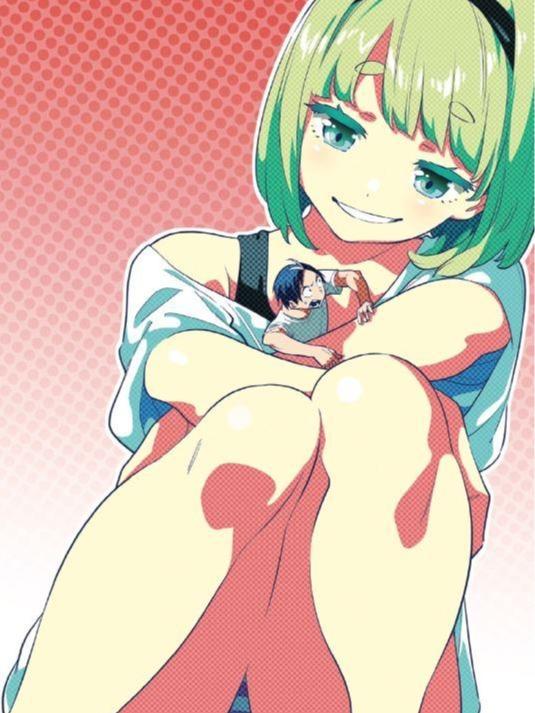 Chained Soldier Manga Volume 3 — Interior