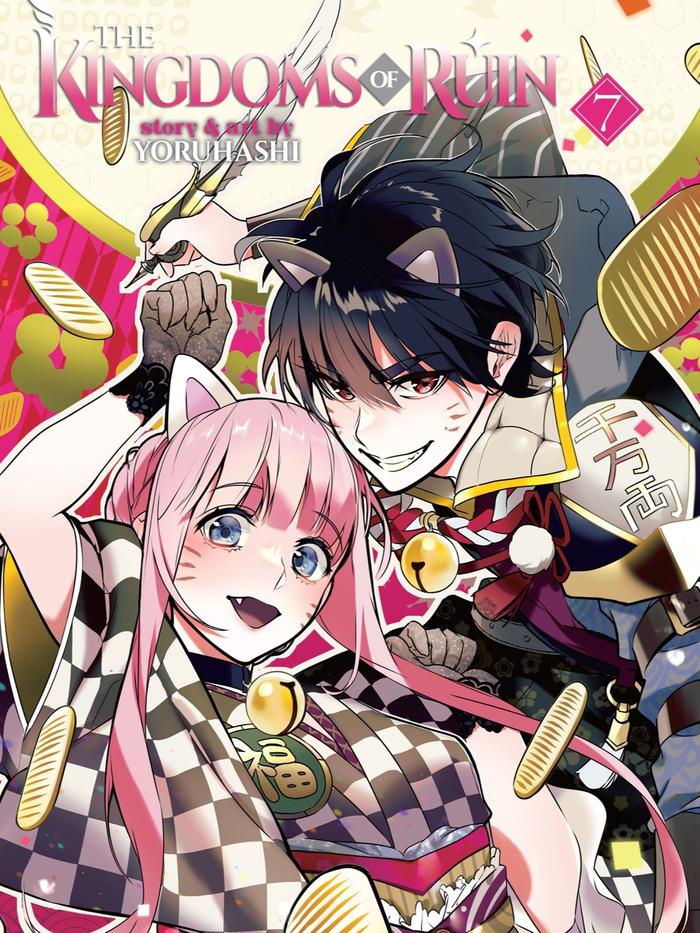 The Kingdoms of Ruin Manga Volume 7 - Yoruhashi — Back Cover