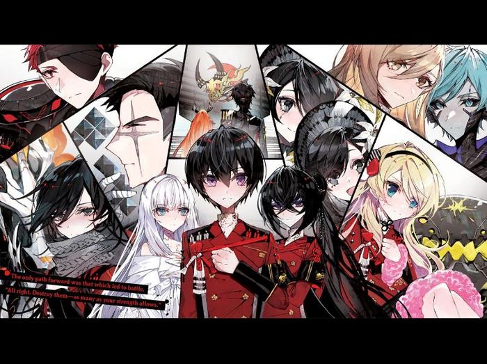 The Bride of Demise Light Novel Volume 3 — Image 4