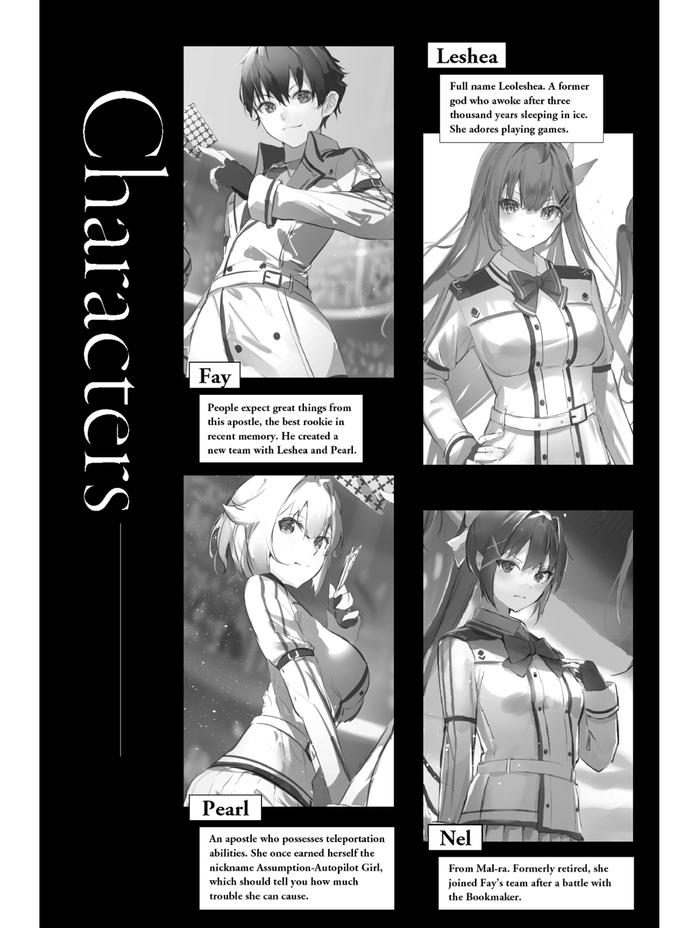 Gods' Games We Play Light Novel Volume 6 — Image 4