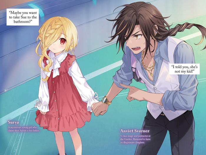 King's Proposal Light Novel Volume 4 — Interior