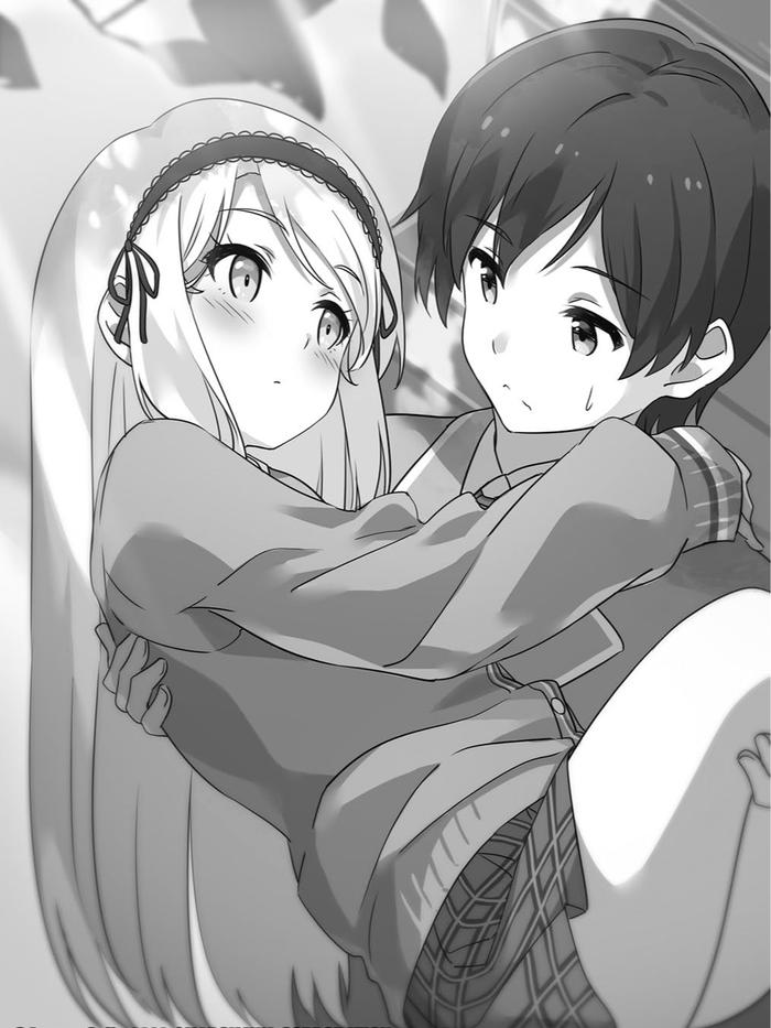 I Got Married to the Girl I Hate Most in Class Light Novel Volume 1 — Image 4