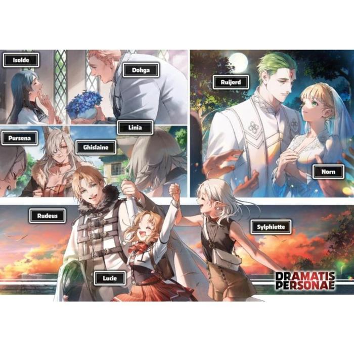 Mushoku Tensei Redundant Reincarnation Light Novel Volume 1 — Back Cover