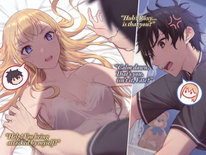 Berserk of Gluttony Light Novel Volume 5 — Back Cover