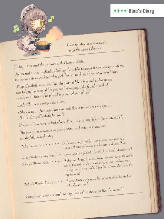 Torture Princess Fremd Torturchen Light Novel Volume 2 — Interior