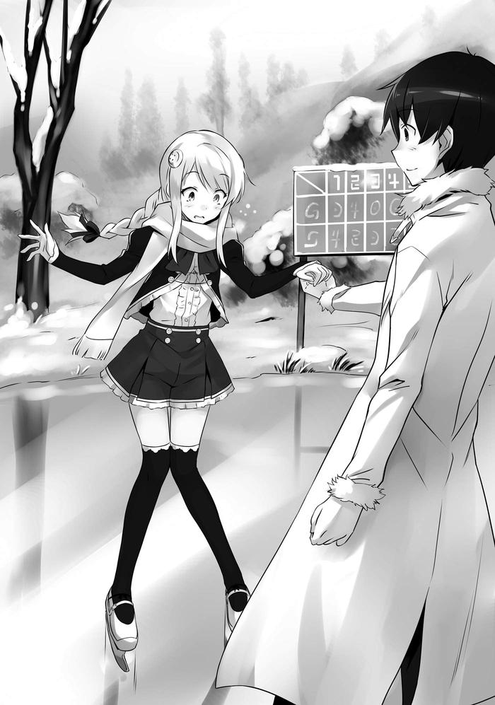 In Another World With My Smartphone Light Novel Volume 8 — Image 4