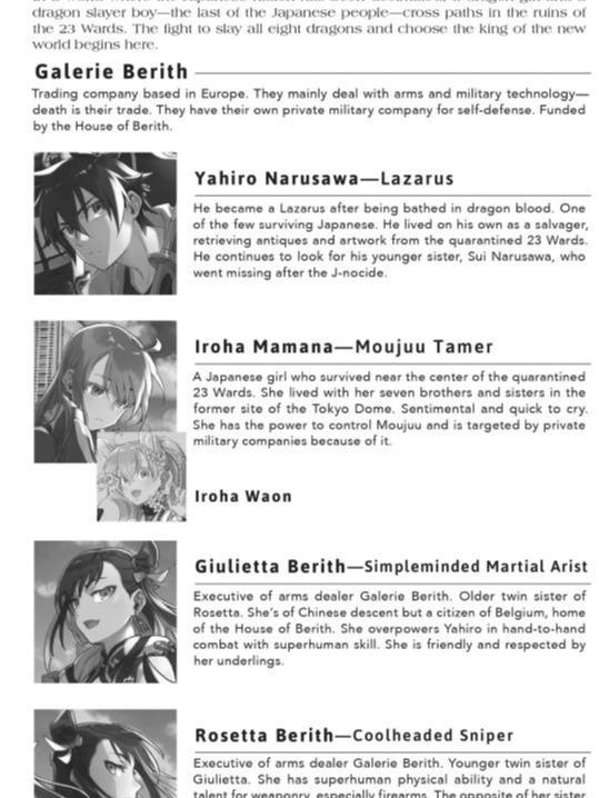 Hollow Regalia All Hell Breaks Loose Light Novel Volume 3 — Image 6