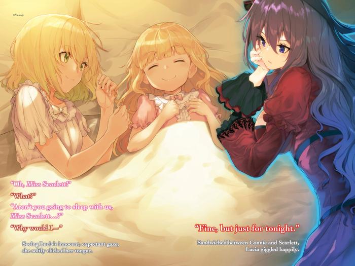 The Holy Grail of Eris Light Novel Volume 4 — Back Cover