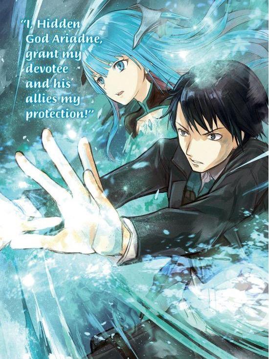 The World's Strongest Rearguard Light Novel Volume 2 — Image 4