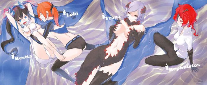 Is It Wrong to Try to Pick Up Girls in a Dungeon Light Novel Volume 1 — Image 4