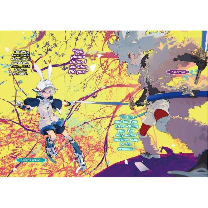 Infinite Dendrogram Light Novel Volume 13 — Back Cover