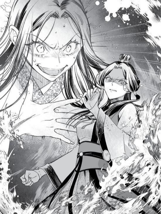 Though I Am an Inept Villainess Light Novel Volume 2 — Image 4