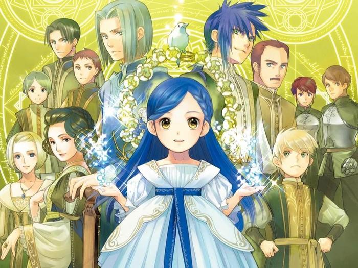 Ascendance of a Bookworm Light Novel Part 3 Volume 1 — Back Cover