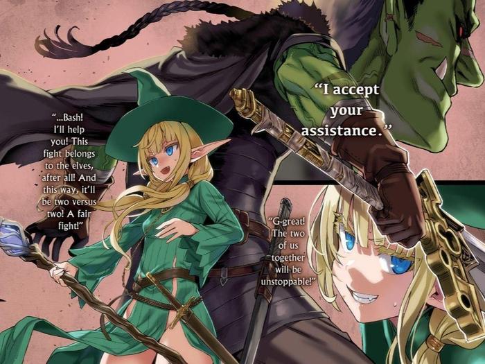Orc Eroica Light Novel Volume 2 — Interior