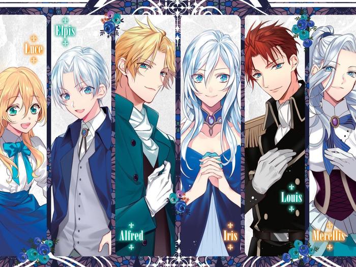 Accomplishments of the Duke’s Daughter Light Novel Volume 8 — Back Cover
