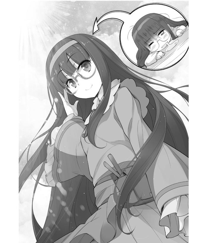 Drugstore in Another World Light Novel Volume 2 — Image 4