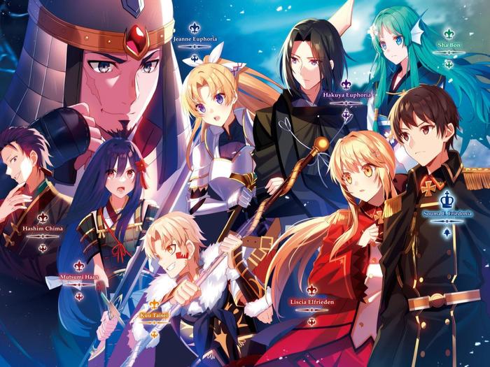 How a Realist Hero Rebuilt the Kingdom Light Novel Volume 18 — Interior