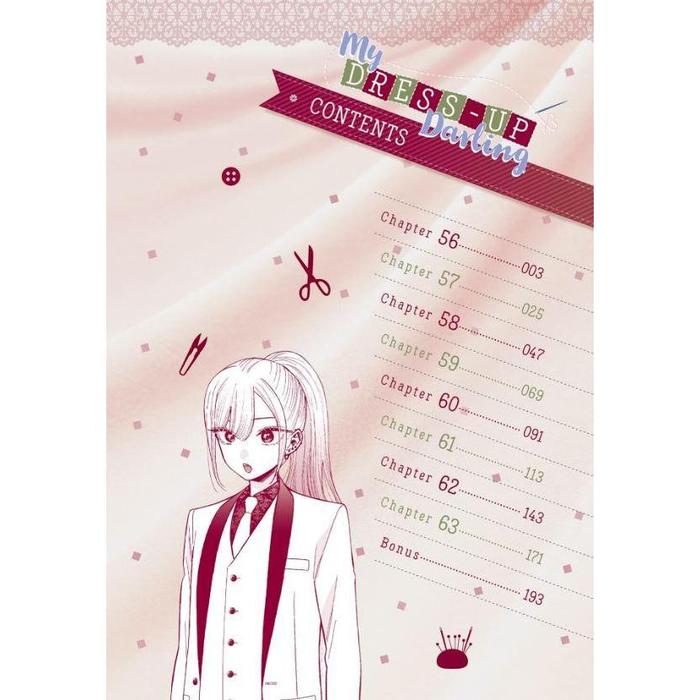 My Dress-Up Darling Manga Volume 8 — Interior
