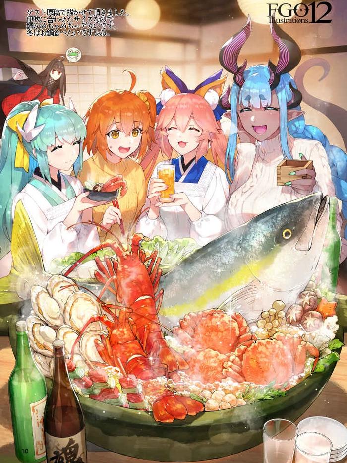 FGO Illustrations 12 Doujinshi - ReDrop - Illustration Book — Image 4