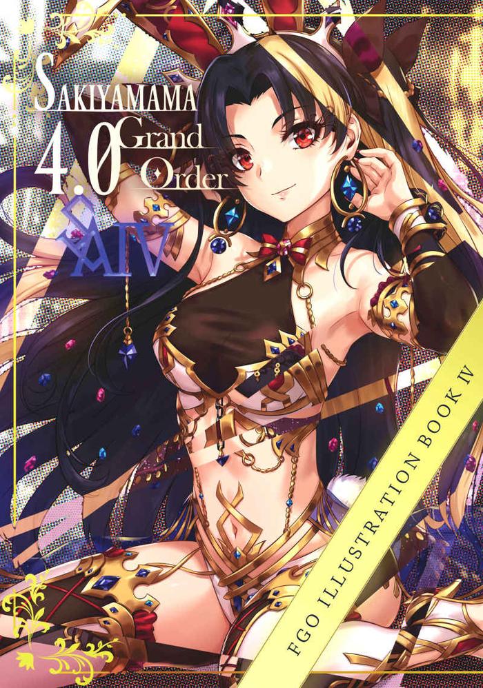 SAKIYAMAMA GRAND ORDER 4.0 Doujinshi - Sakiyamama