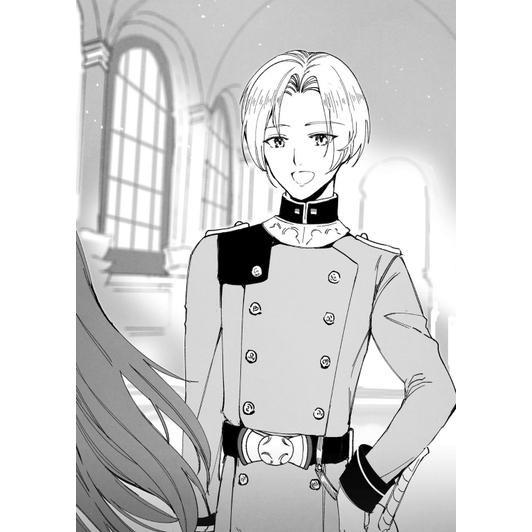 A Tale of the Secret Saint Light Novel Volume 3 — Interior
