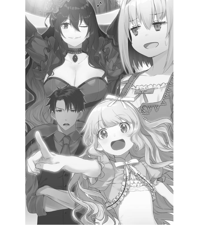The Holy Grail of Eris Light Novel Volume 4 — Image 4