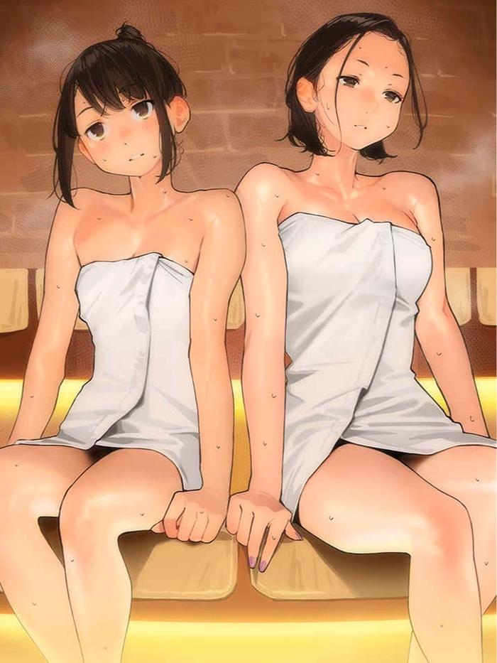 Ganbare Douki-chan 9 Doujinshi - Yomu — Image 5