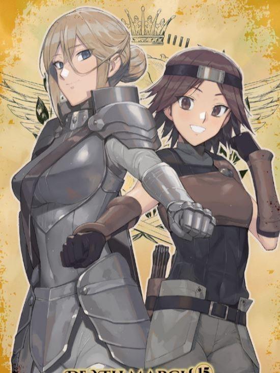 Death March to the Parallel World Rhapsody Light Novel Volume 15 — Back Cover