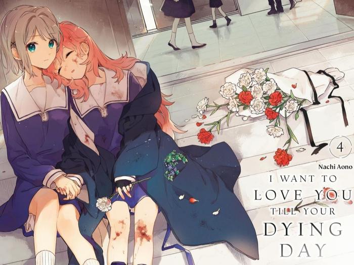 I Want to Love You Till Your Dying Day Manga Volume 4 — Interior