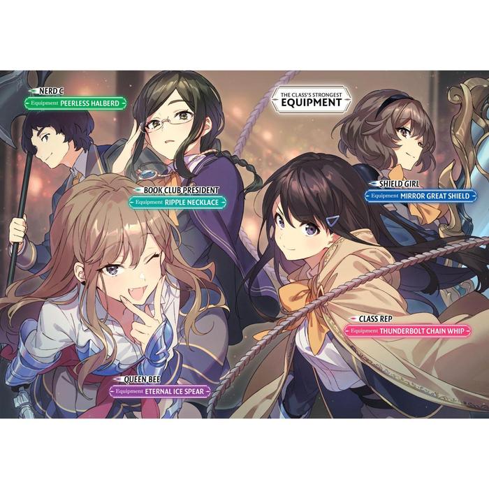 Loner Life in Another World Light Novel Volume 5 — Interior