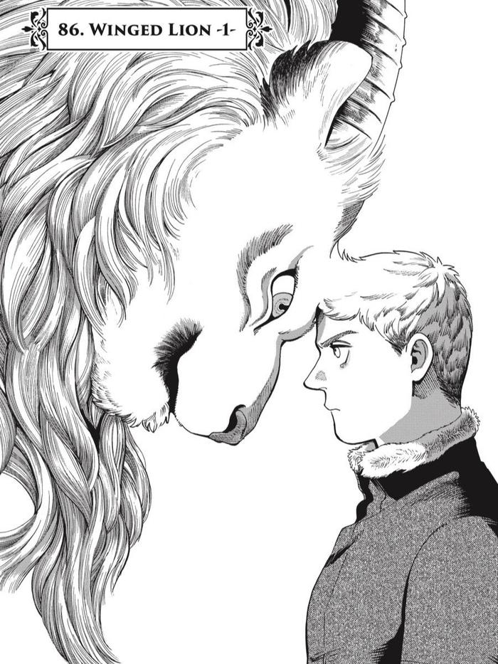 Delicious in Dungeon Manga Volume 13 — Back Cover