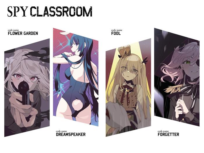 Spy Classroom Short Story Collection Light Novel Vol 2 The Spy Teacher Who Loved Me — Interior