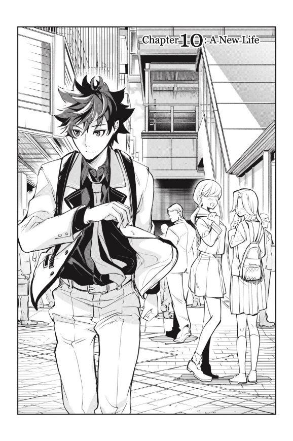 Got Cheat Skill Another World and Become Unrivaled Manga Volume 3 — Interior