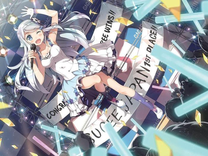 A Sister's All You Need. Light Novel Volume 4 — Image 4