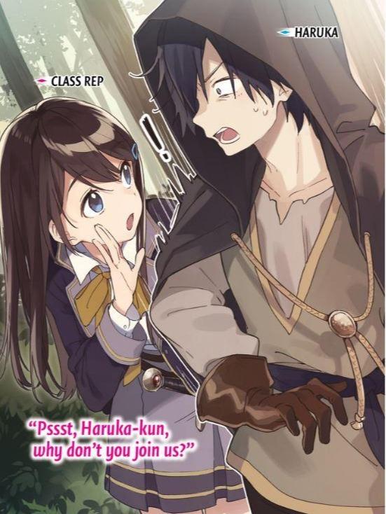 Loner Life in Another World Light Novel Volume 1 — Interior