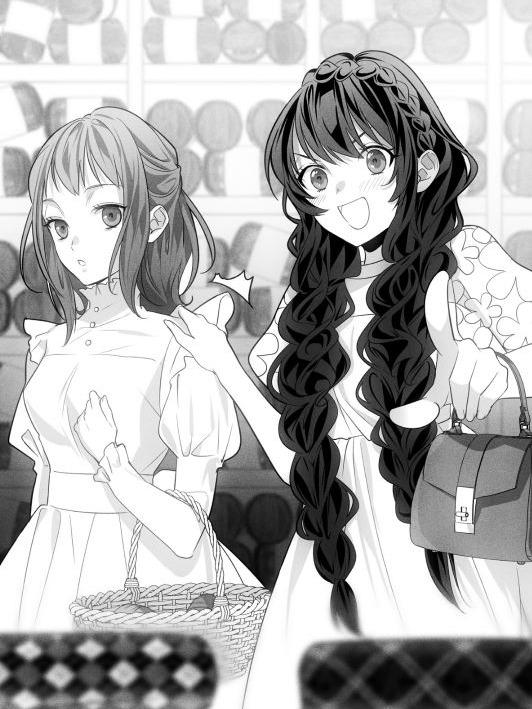 If Villainess and Villain Met and Fell in Love Light Novel Volume 3 — Image 6