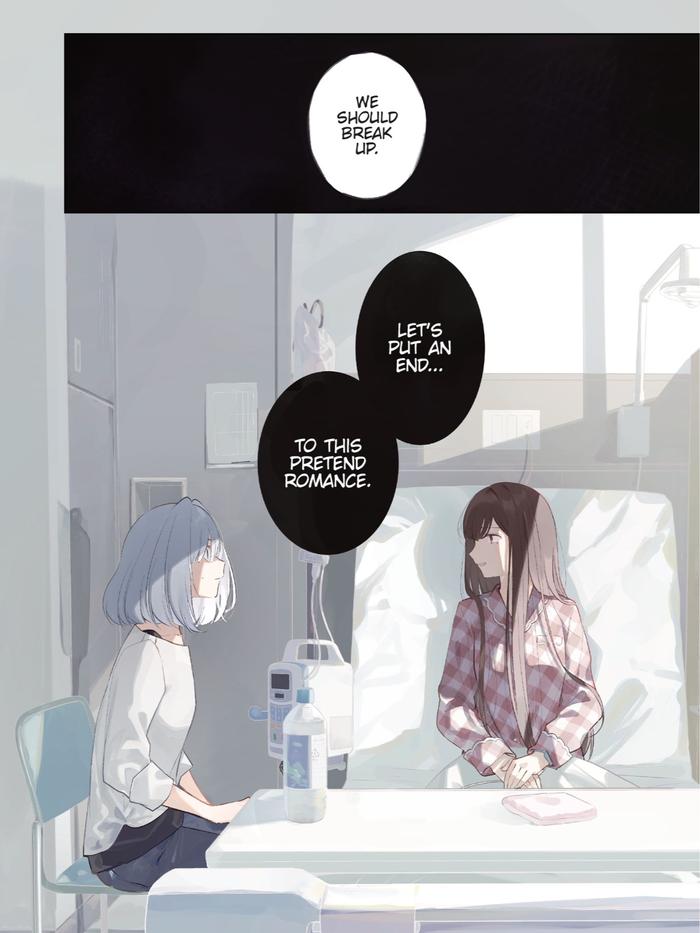 The Summer You Were There Manga Volume 4 — Back Cover