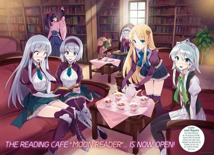 In Another World With My Smartphone Light Novel Volume 4 — Interior