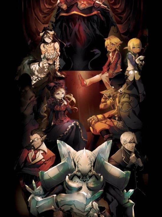 Overlord Light Novel Volume 7 - The Invaders of the Great Tomb — Interior