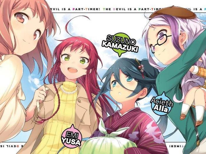 The Devil Is a Part-Timer! Light Novel Volume 13 — Back Cover