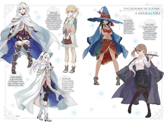 Wandering Witch The Journey of Elaina Light Novel Volume 4 — Back Cover