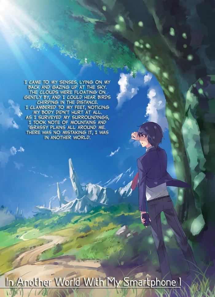 In Another World With My Smartphone Light Novel Volume 1 — Back Cover