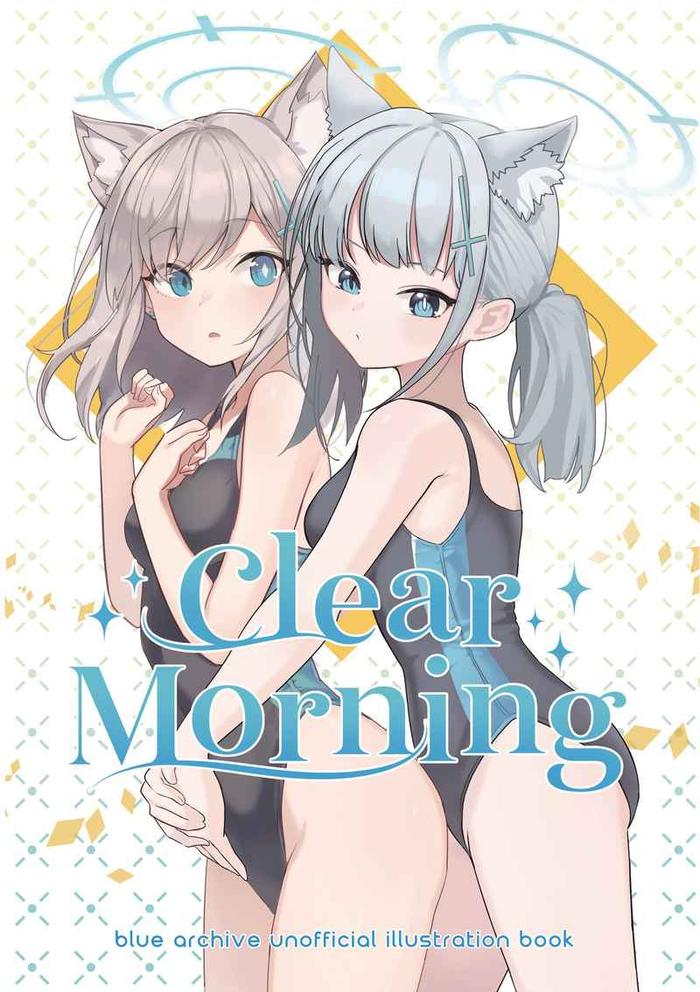 Clear Morning Blue Archive Doujinshi - Goyain