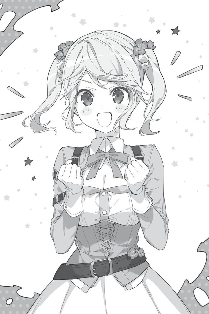 Worlds Finest Assassin Reincarnated Another World Light Novel Volume 7 — Image 4