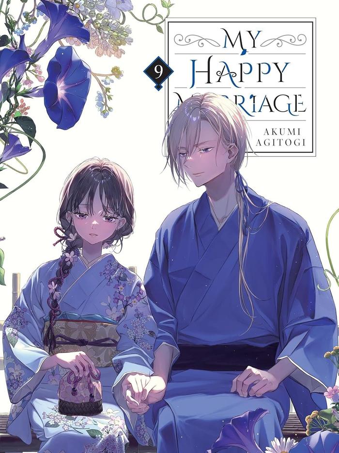 My Happy Marriage Light Novel Volume 9