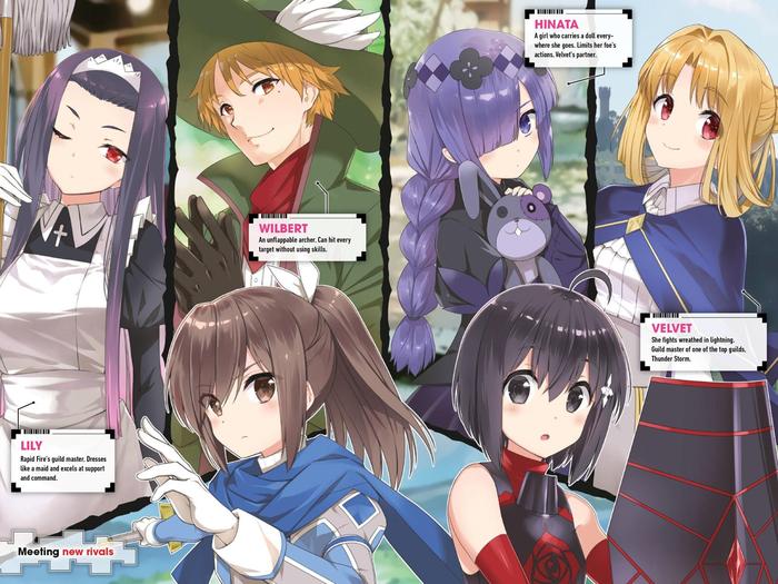 Bofuri I Don't Want to Get Hurt Light Novel Volume 10 — Interior