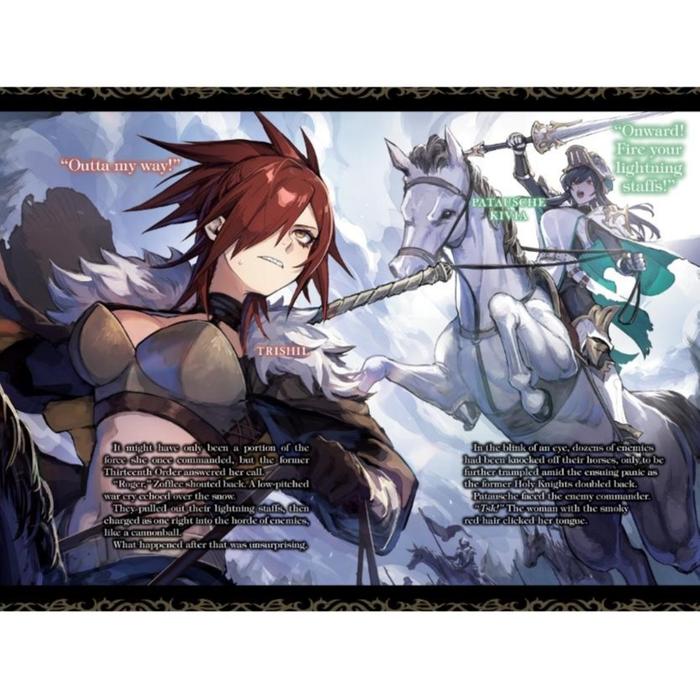 Sentenced to Be a Hero Light Novel Volume 3 — Back Cover