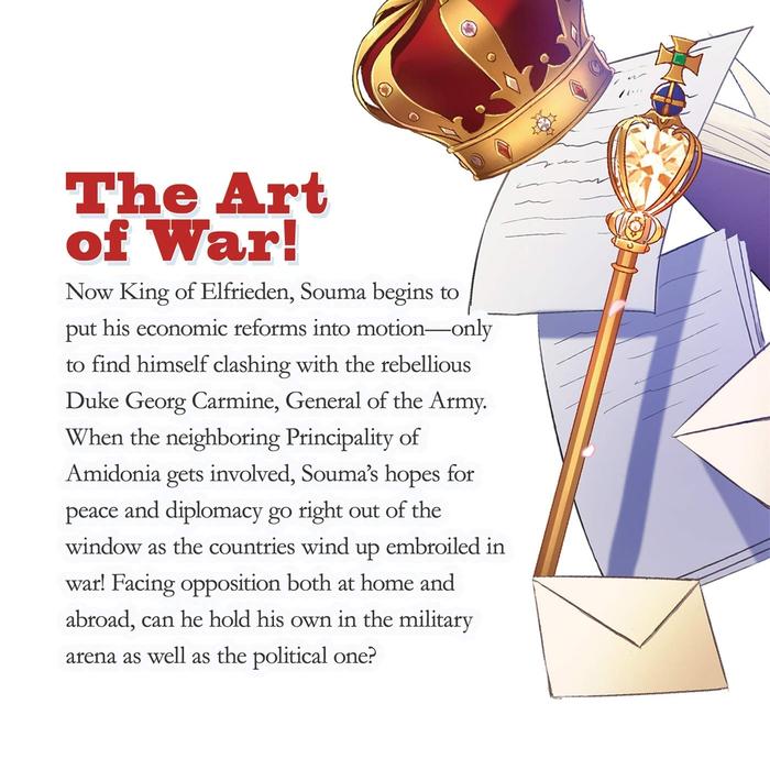 How a Realist Hero Rebuilt the Kingdom Light Novel Volume 2 — Back Cover